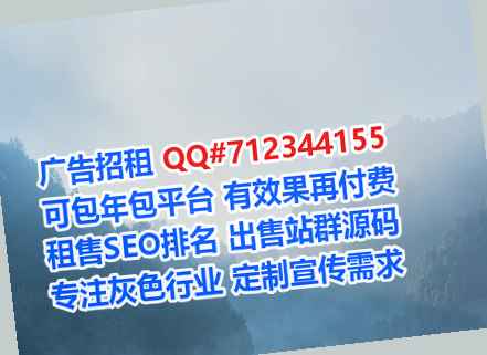 甘洛助孕汽车维修事务所